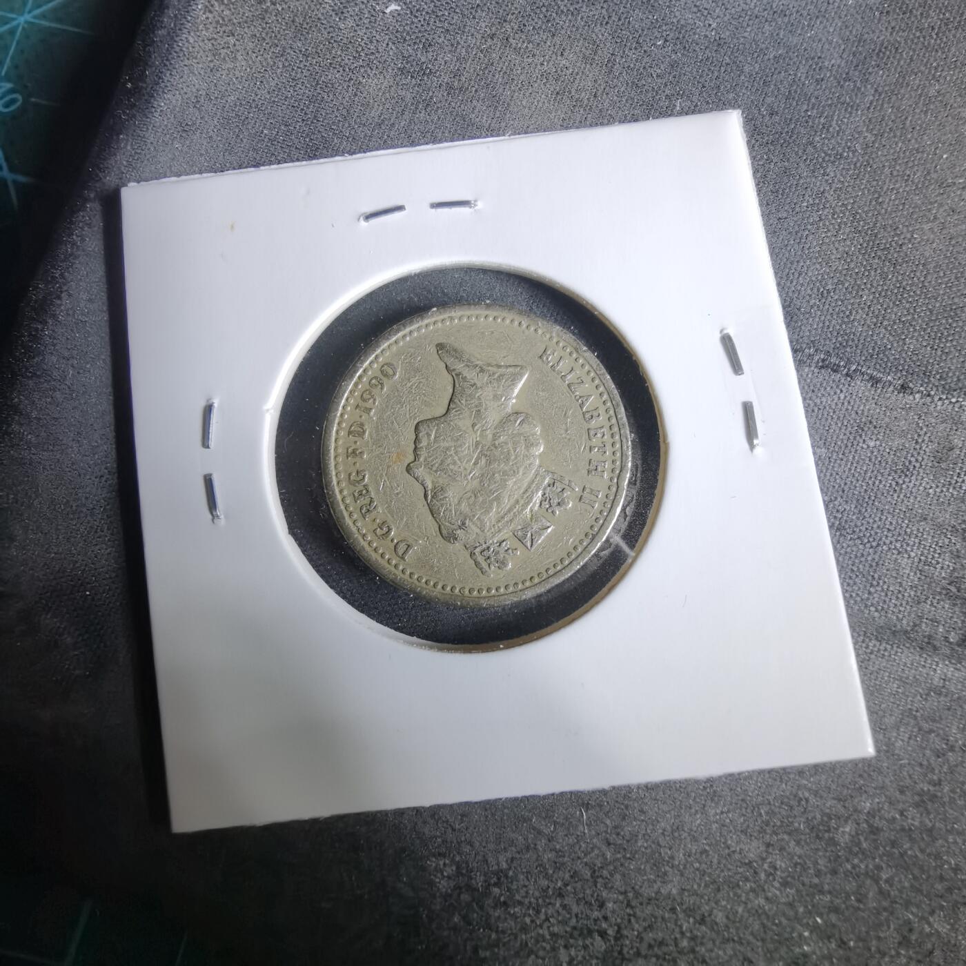 沼泽如烟--第925场 英国1990年一元