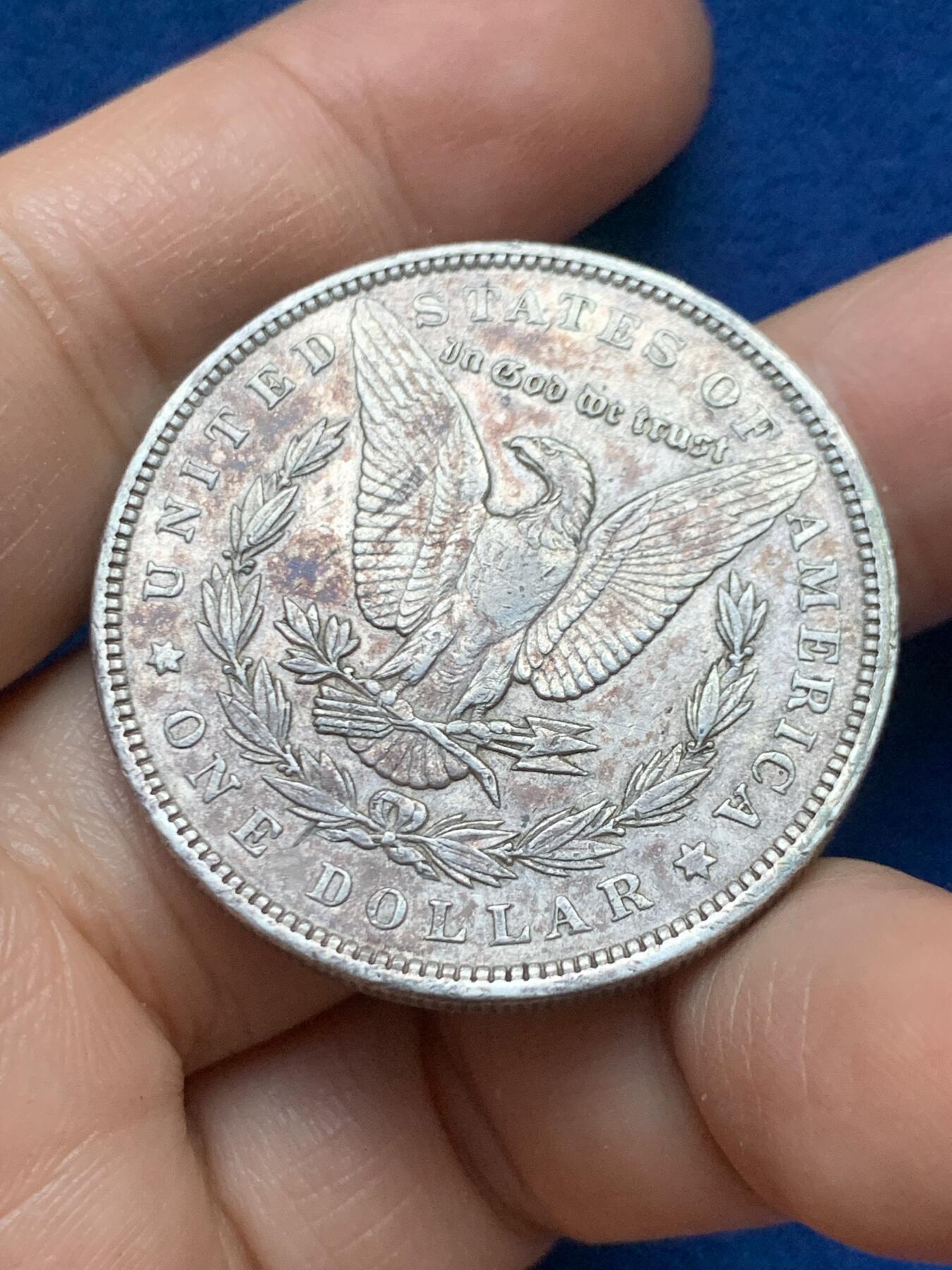 《竞宝斋》第446场 周日，周一，2场连拍 （全场包邮） 美国1890年摩根大银币 美品