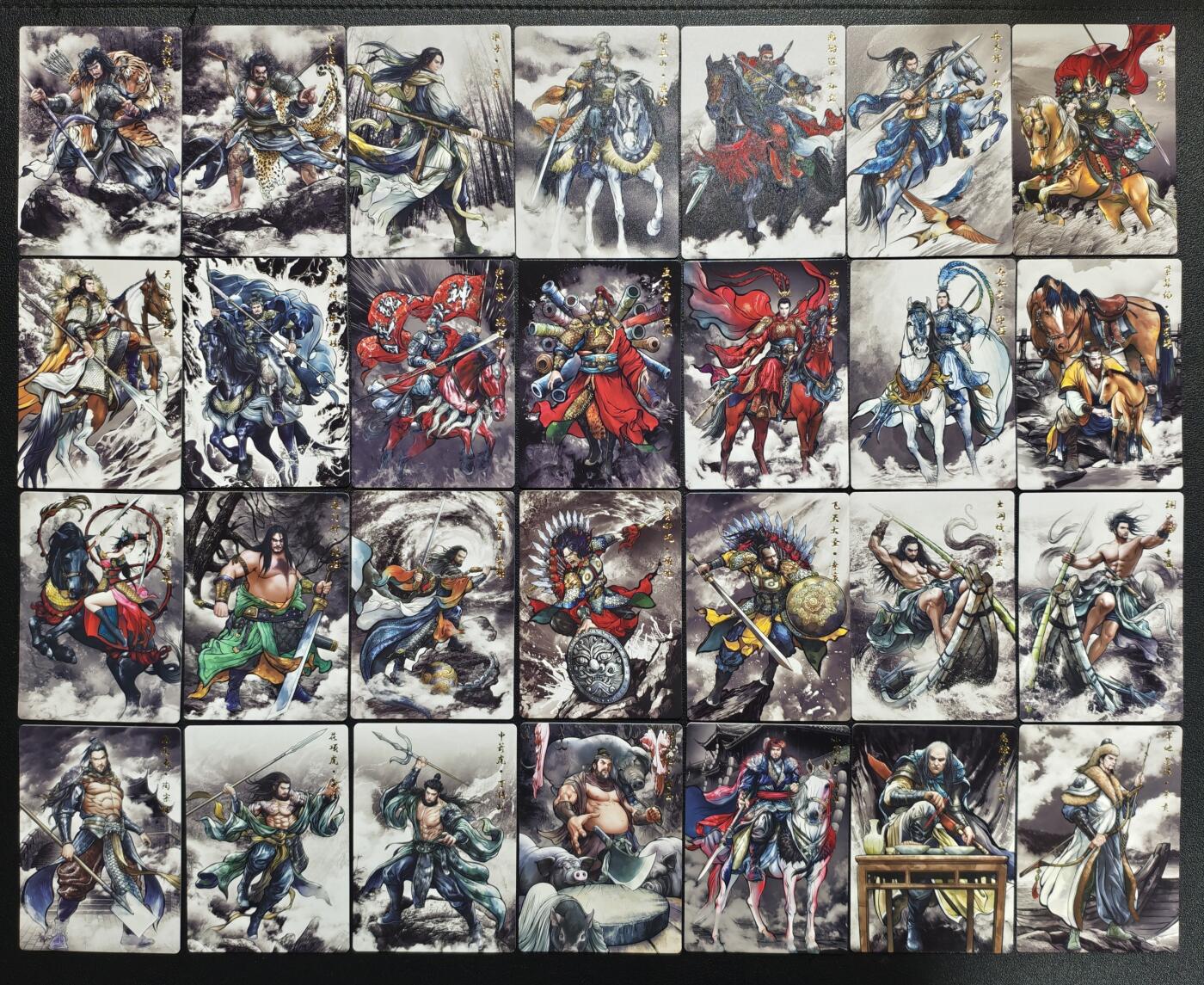 天玑星卡拍第147期《12.8周一截拍》持续收拍收评中 满赠卡需备注