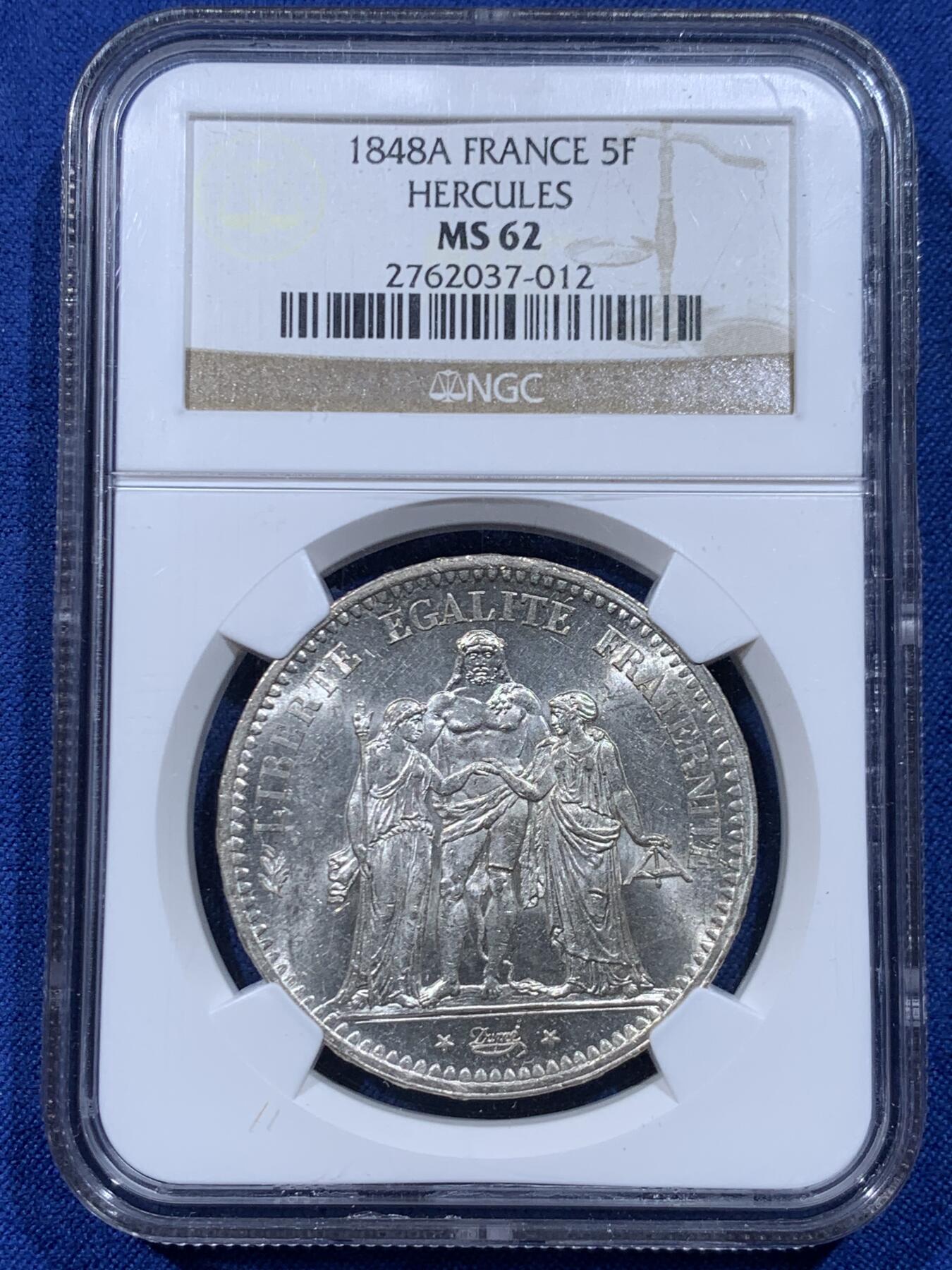 《竞宝斋》第446场 周日，周一，2场连拍 （全场包邮） NGC MS62 法国1848年A版大力神5法郎银币 经典小白盒 转光品相