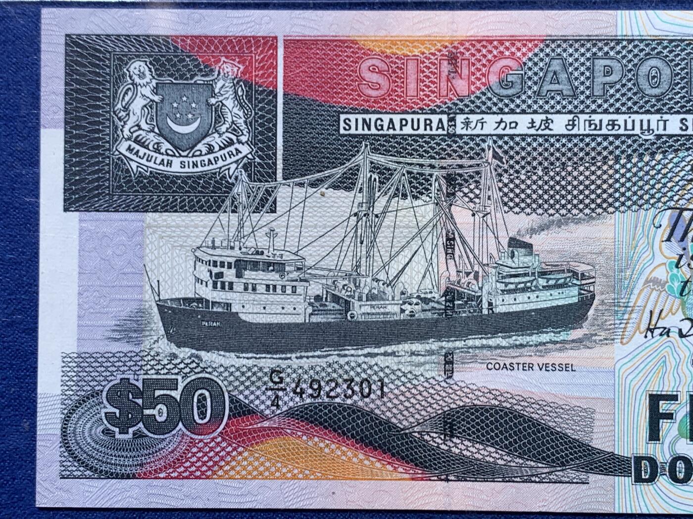 《竞宝斋》第446场 周日，周一，2场连拍 （全场包邮）