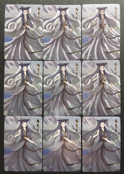 天玑星卡拍第147期《12.8周一截拍》持续收拍收评中 满赠卡需备注 - 宁缺卡牌 神话传说 女妖篇 白素贞 粗闪 九张