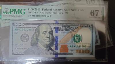 世界钱币～微拍第219期暨2025年第59期  老库存低价起拍 - 2013美国100元 带4号码尾2288 PMG67E