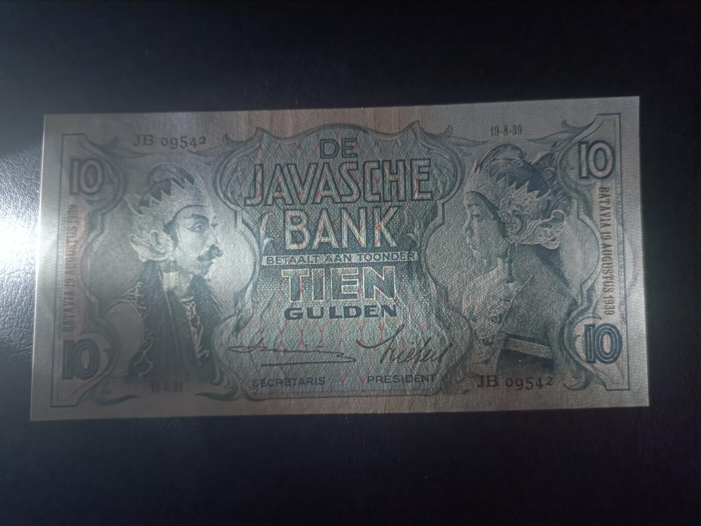 2025十二月第二期，总207期 荷属东印度（现印度尼西亚）1939年10盾UNC-，民族舞蹈和四文告示