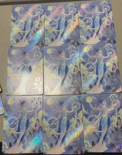 秋萤阁第36期 (12月10日周三晚上21点截拍，欢迎竞拍)  - 趣卡社戏梦 戏珠帘 9宫