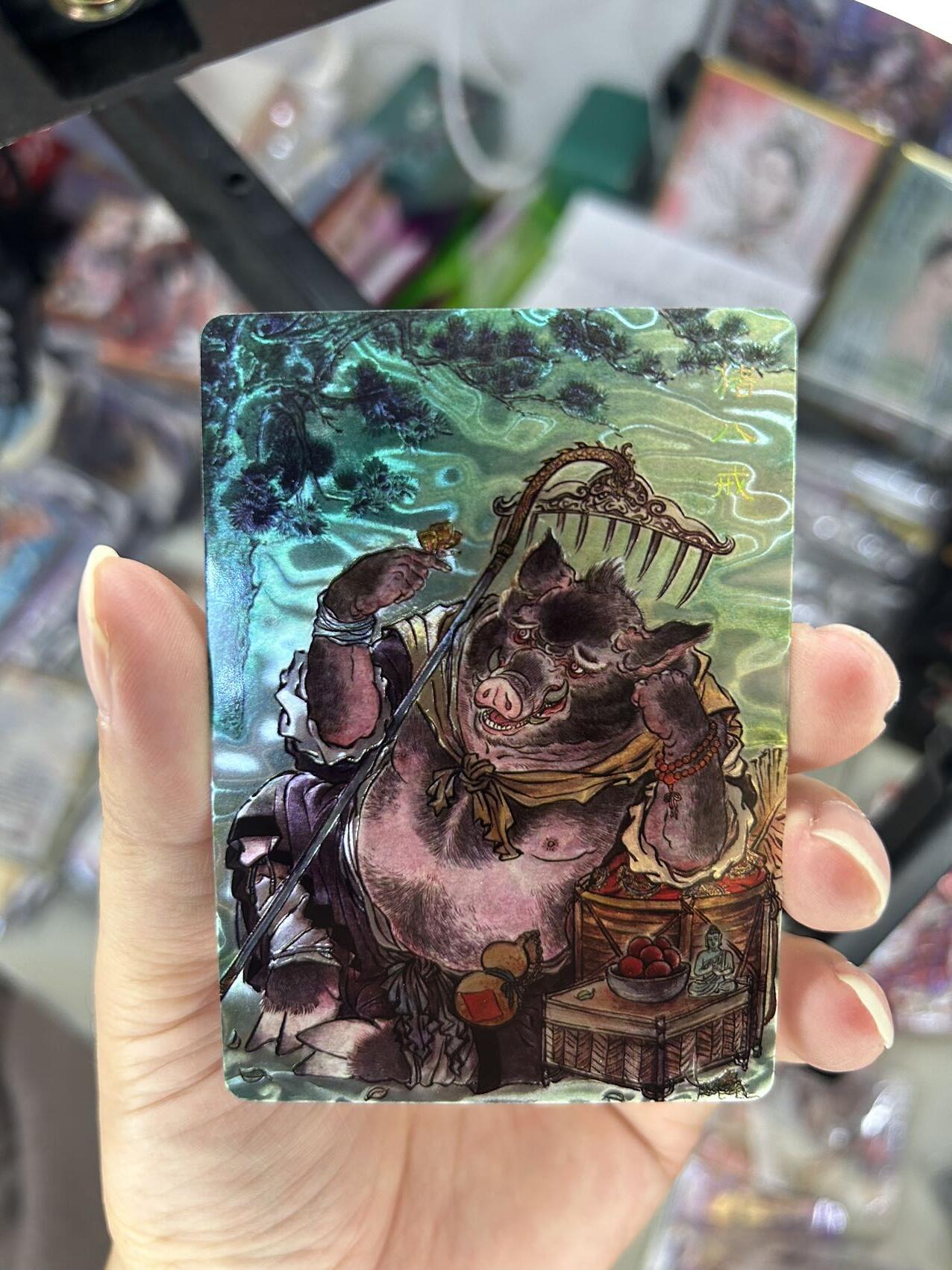 喜灰玩卡首拍第一期免佣金 百里卡牌西游记特卡云中七子首次聚义，光刻工艺一套7张超漂亮