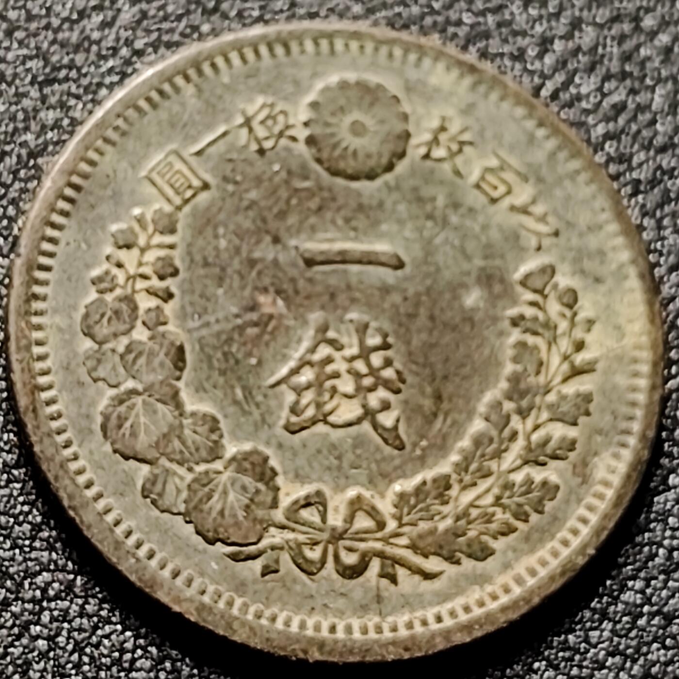 泉币菌-第142场-精品福利场 。