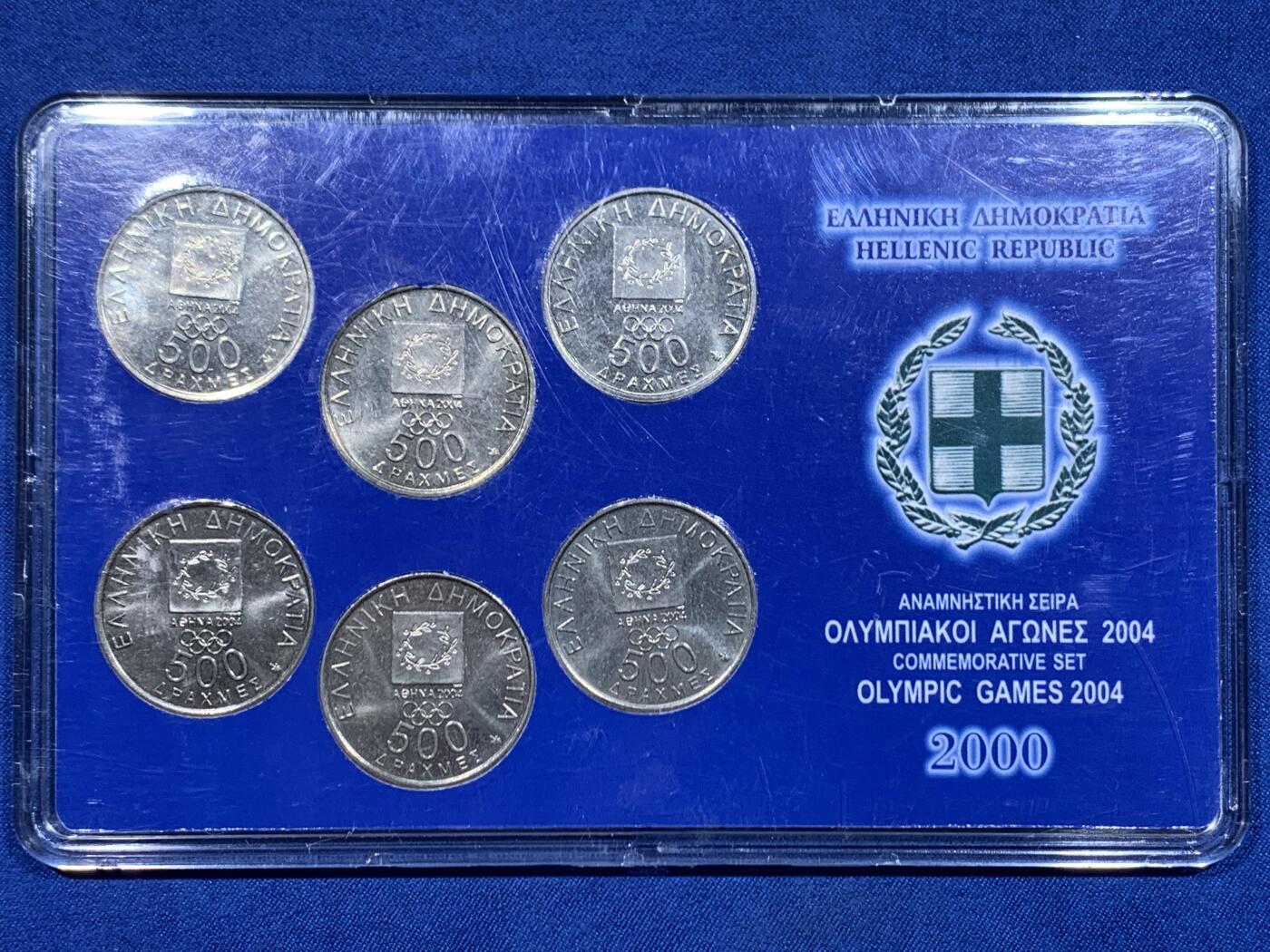 《竞宝斋》第446场 周日，周一，2场连拍 （全场包邮） 希腊 2004年雅典夏季奥运会 6枚装 500德拉克马  纪念币 非常少见的品种