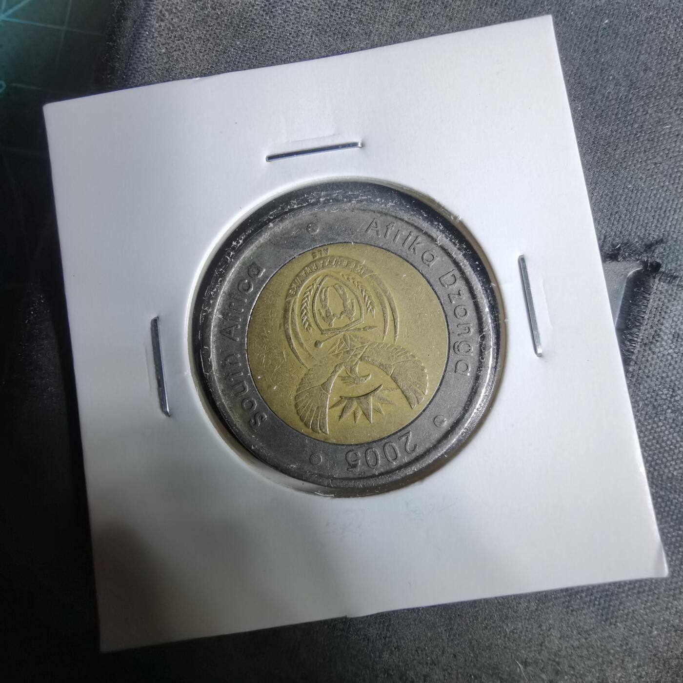 沼泽如烟--第925场 南非2005年5兰特