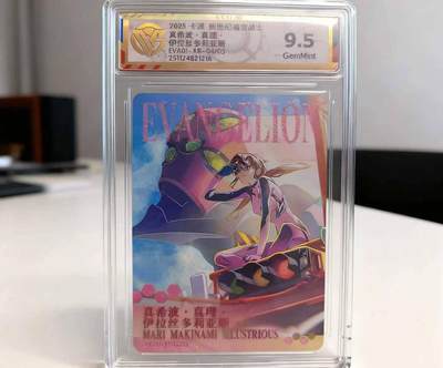 真希波 xr卡 - 真希波 xr卡