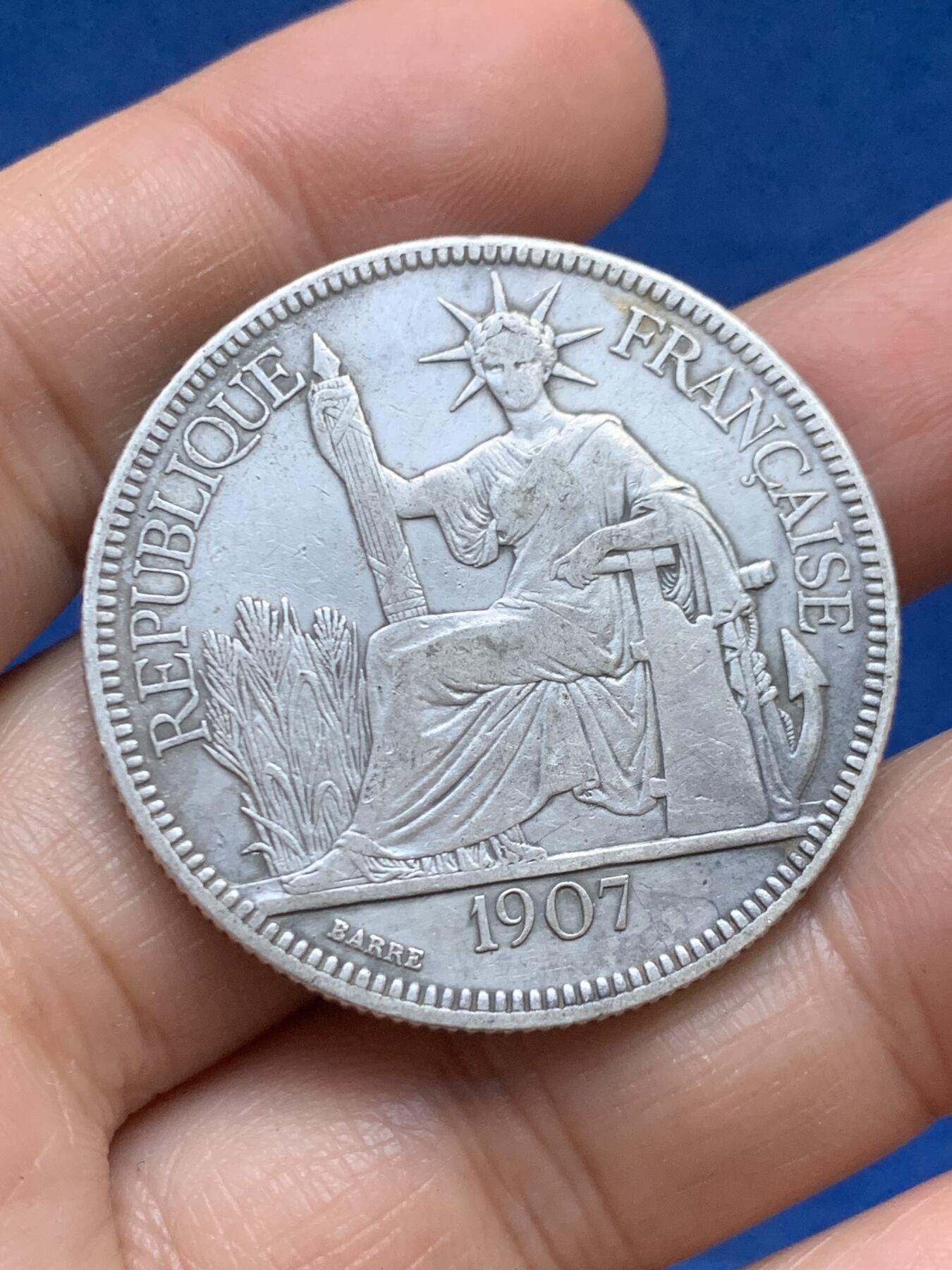 《竞宝斋》第446场 周日，周一，2场连拍 （全场包邮） 法属印度支那 1907年 坐洋 1皮阿斯特 银币