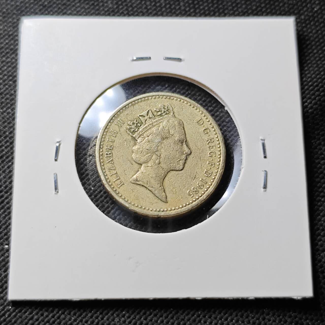 KK钱币收藏小铺 第376期  2月预留时间 周末发货  英国1镑