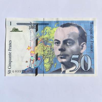 各国外币第101期 - 法国50法郎au 美品