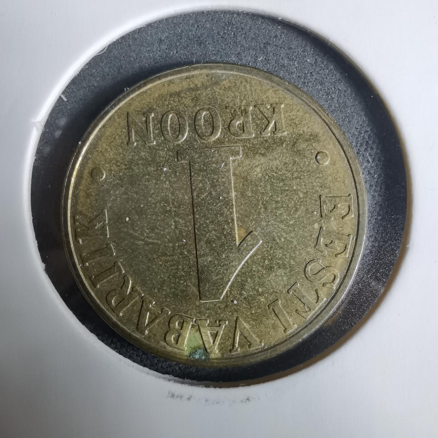 沼泽如烟--第925场 爱沙尼亚2000年1克朗