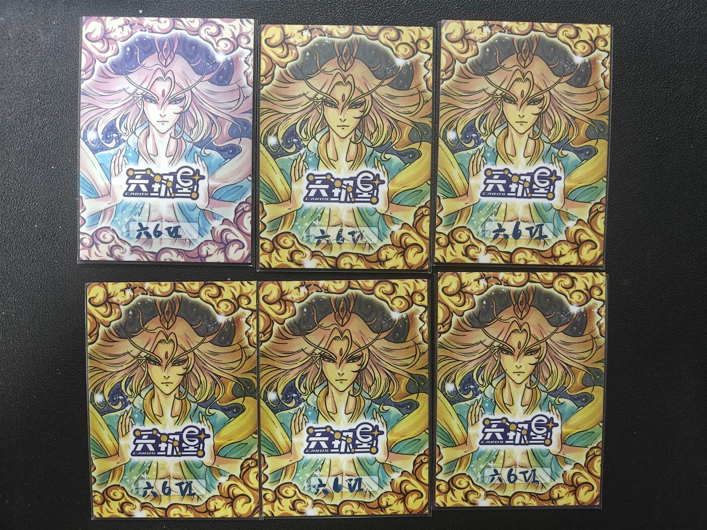 天玑星卡拍第148期《12.11周四截拍》持续收拍收评中 满赠卡需备注 【手绘卡】六6VI 三国 刘备 五虎上将 手绘卡 六张