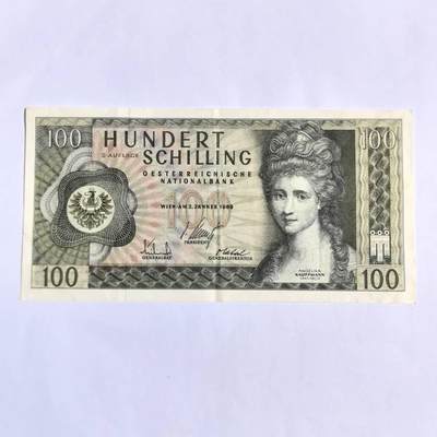 各国外币第101期 - 奥地利100先令美品