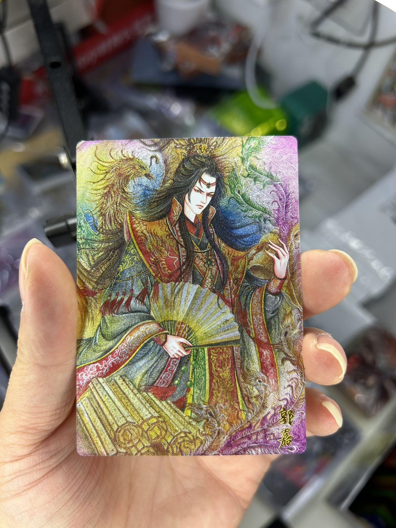 喜灰玩卡首拍第一期免佣金 墨婉文化感恩节礼包多套福利卡三张