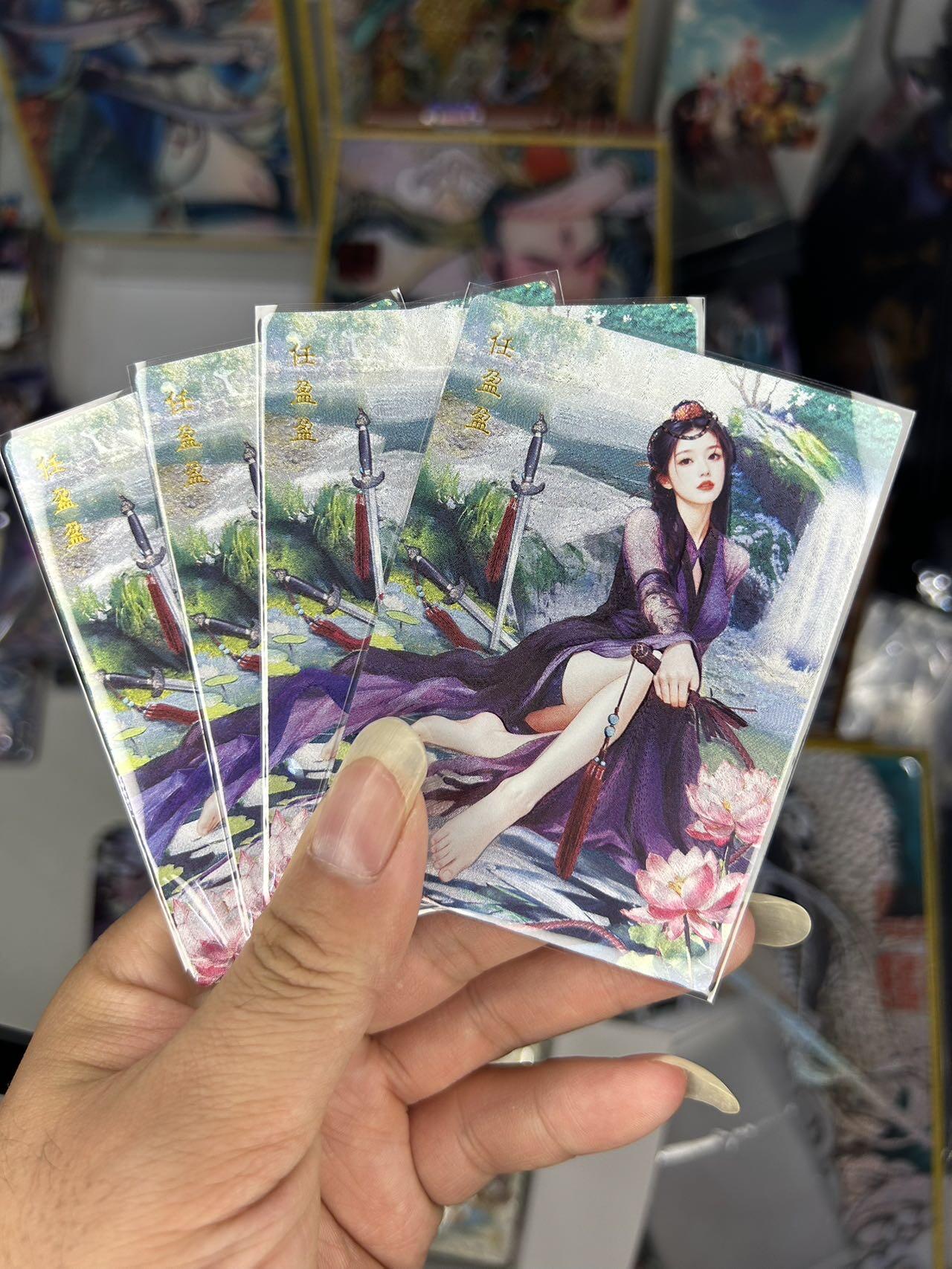 喜灰玩卡首拍第一期免佣金 桔梗神凰百剑行任盈盈三渐变加人体艺术卡共四张