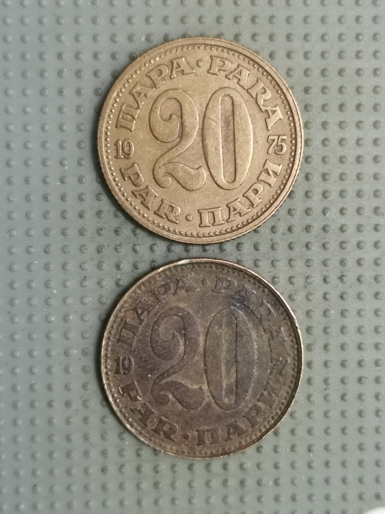 2025年第134场各国散币拍卖（总第134场） 南斯拉夫20帕拉2枚