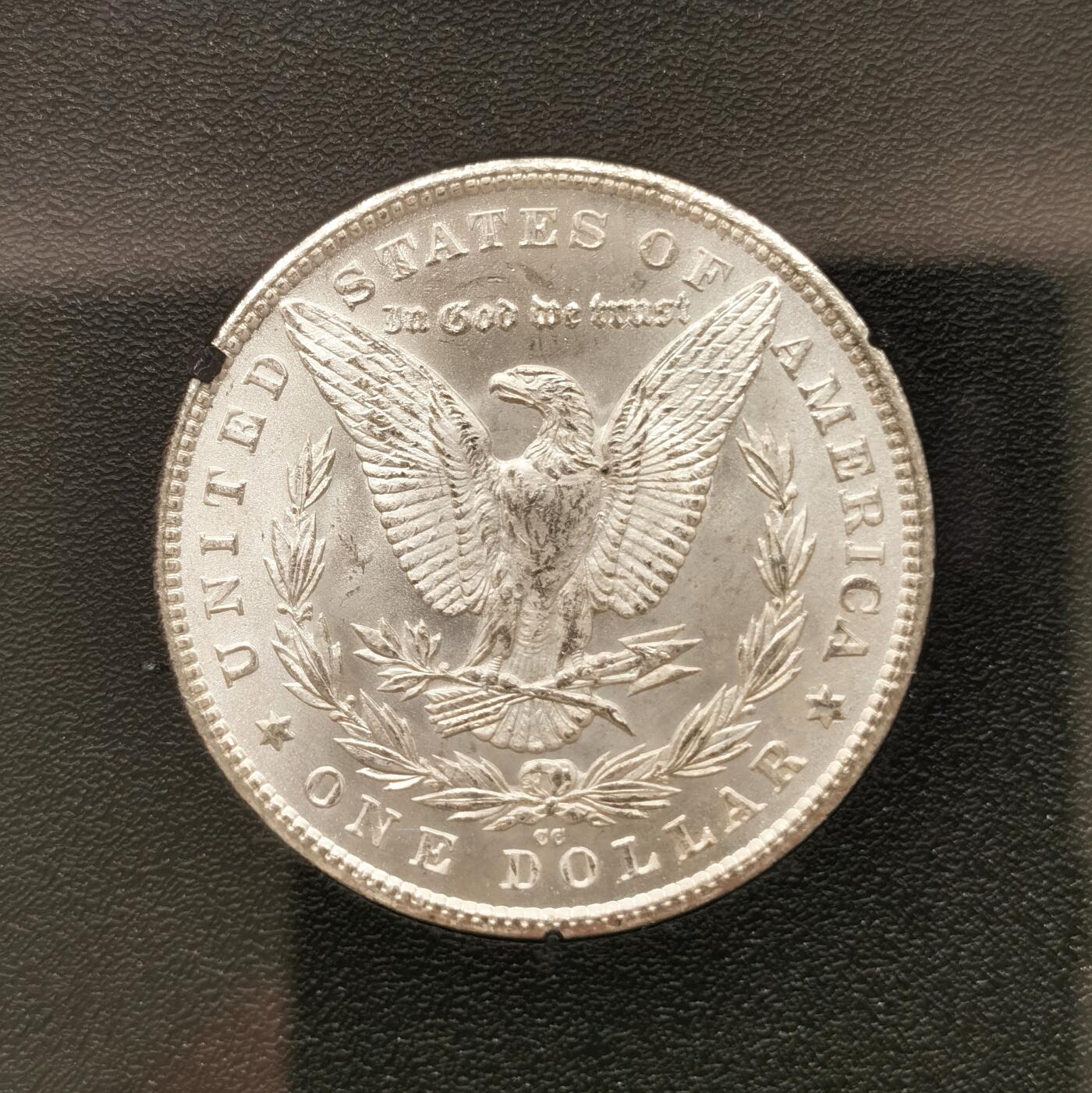 博洋堂藏家专场系列之美国钱币白金之夜专场②暨第152期（全场包邮）  NGC MS64 美国1880 CC 摩根 卡森厂稀有年份 GSA大封装 盒证皆全 麦稀奇所见最高分 品相完美