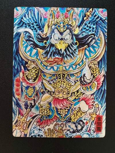 NO.17 好又多金牌大场，新店点关注不迷路！每周一站式配齐，方便凑单！（周6晚8点截拍，卖家送拍0抽成！） - 奇点 山丘绘 大鹏 粗闪