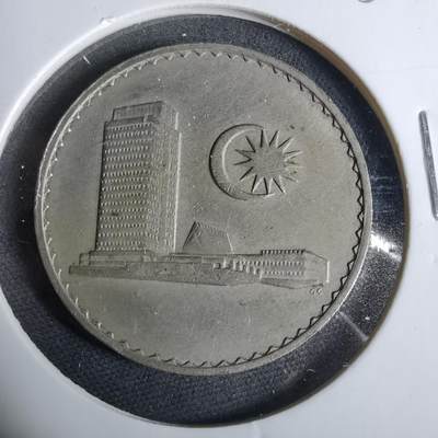 沼泽如烟--第925场 - 马来西亚1967年50分安全边