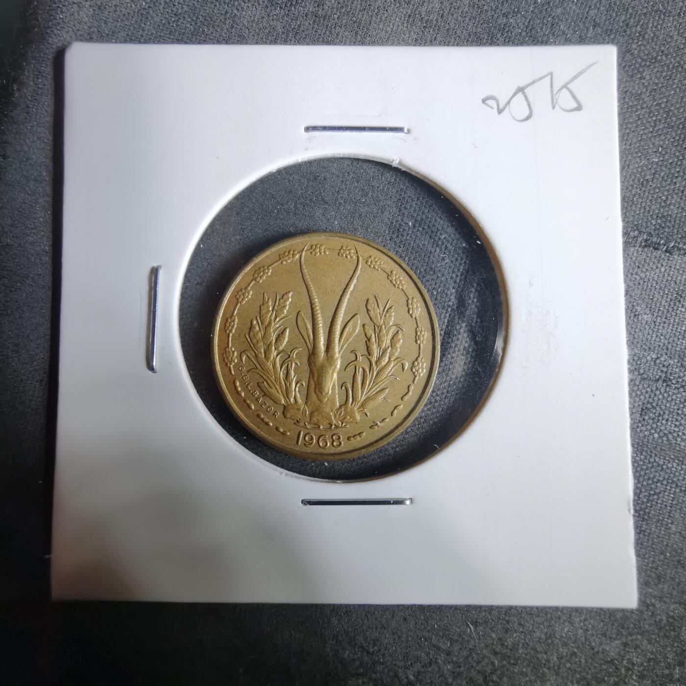 沼泽如烟--第925场 西非1968年5法郎