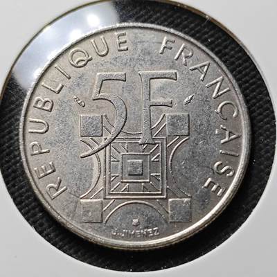 KK钱币收藏小铺 第376期  2月预留时间 周末发货 -  法国5法郎纪念币