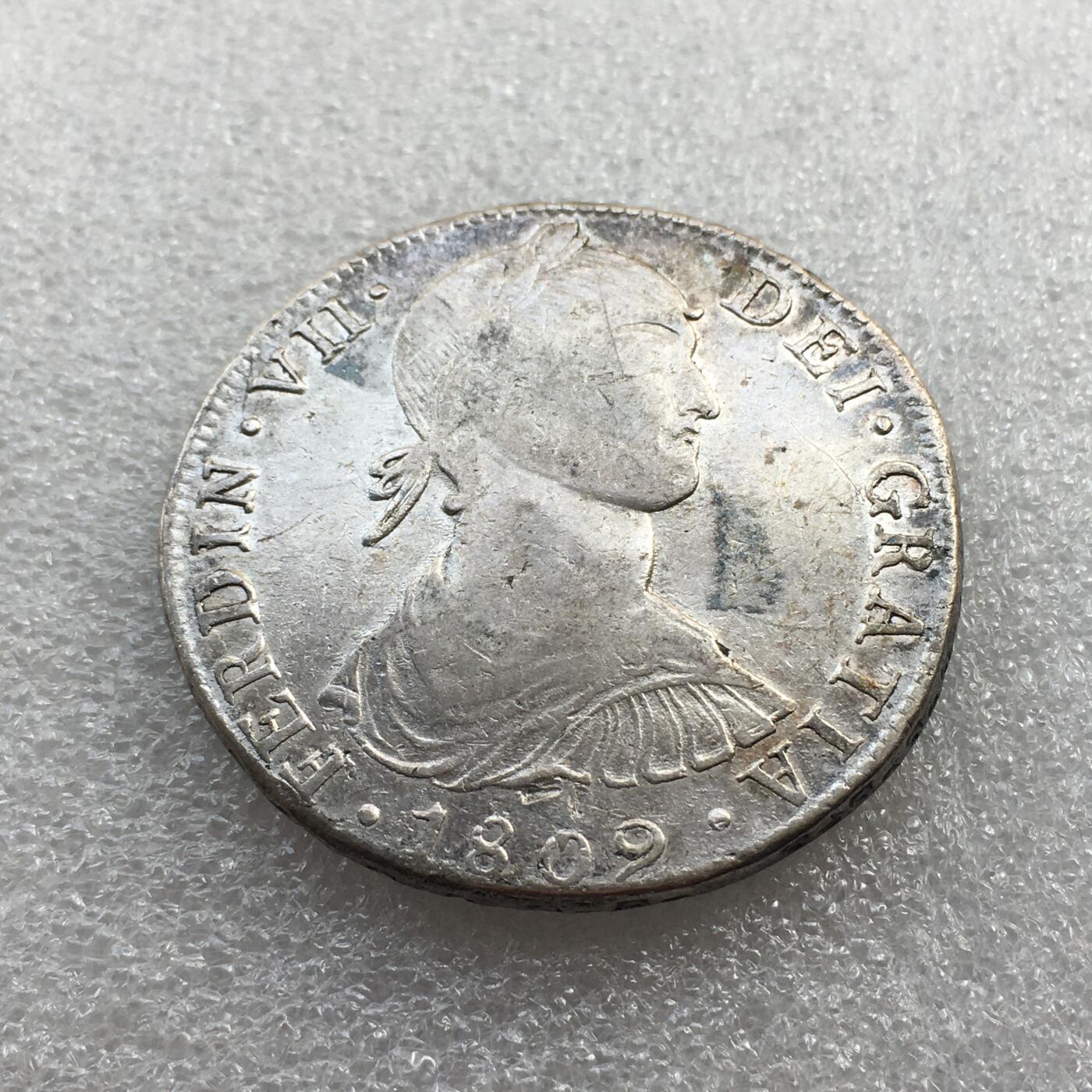 世界钱币专场拍卖 每周二开拍 稀少 西属秘鲁1809斐迪南七世老双柱流通银币