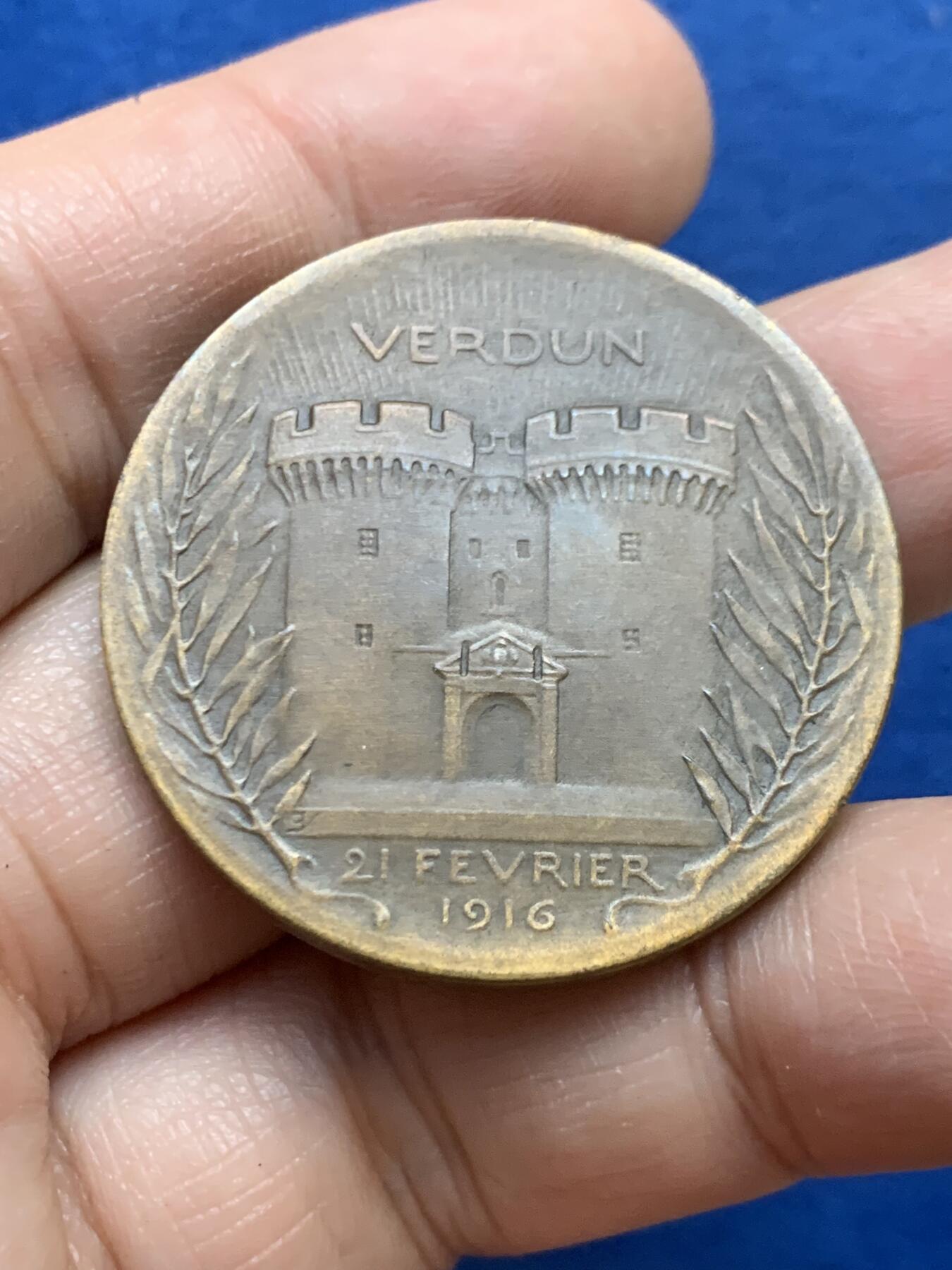 《竞宝斋》第446场 周日，周一，2场连拍 （全场包邮）