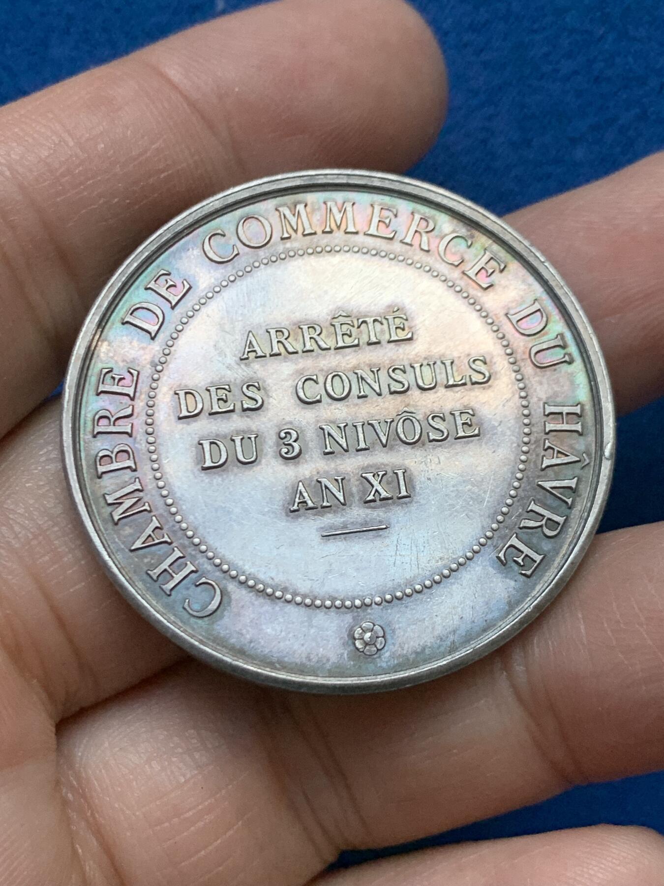 《竞宝斋》第446场 周日，周一，2场连拍 （全场包邮）