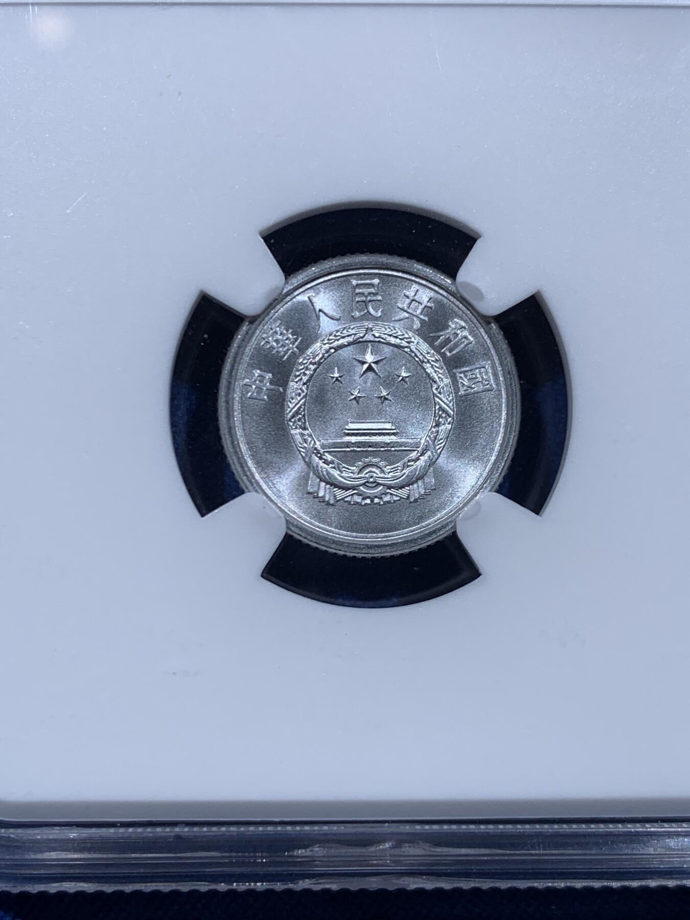 《竞宝斋》第446场 周日，周一，2场连拍 （全场包邮）