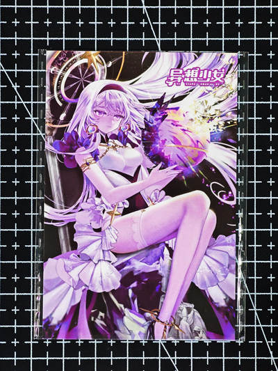 琦卡当当铺≯第24期★★各种小漏~支持寄存★★~【9点40结束】扫码加群抽[包邮券]~周二结束 - 异想少女-小卡-洛塔SSR款-普卡-1张