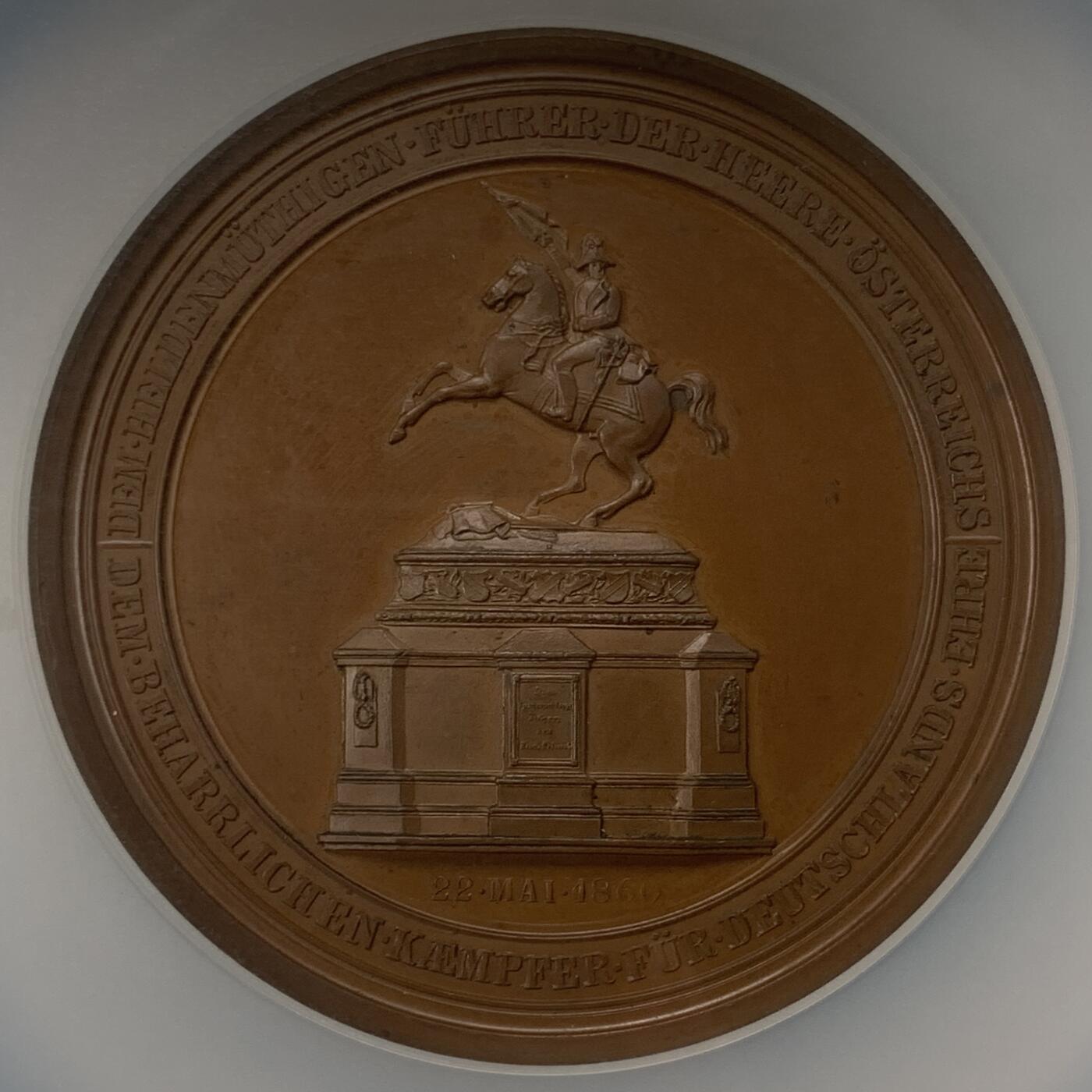 掌中浮雕-藏着的欧洲第045场 NGC MS64 : 1860年奥匈帝国卡尔大公纪念碑揭幕铜章，64mm