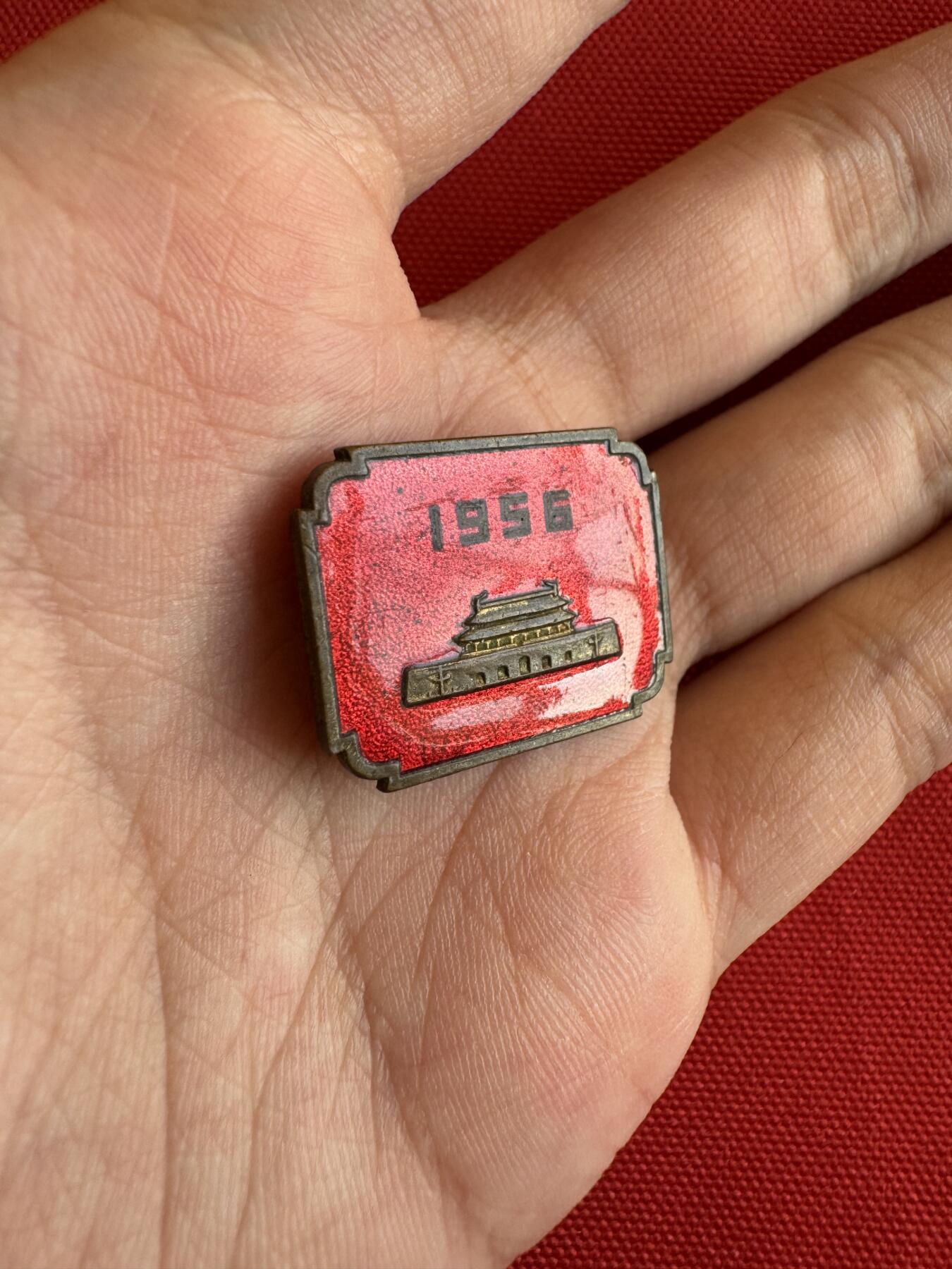 五哥徽章群   9号周二晚上八点4群联拍 铜章