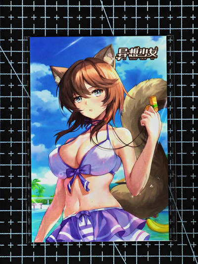 琦卡当当铺≯第24期★★各种小漏~支持寄存★★~【9点40结束】扫码加群抽[包邮券]~周二结束 - 异想少女-小卡-美琴夏日款-普卡-1张