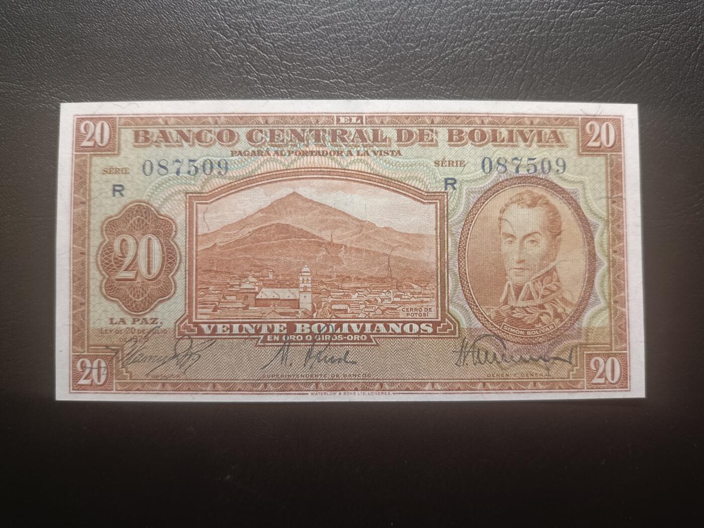 2025十二月第二期，总207期