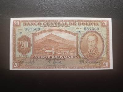 2025十二月第二期，总207期 - 玻利维亚1928版20玻利维亚诺流通好品XF，玻利瓦尔将军和波托西银矿小镇，少见早期品种
