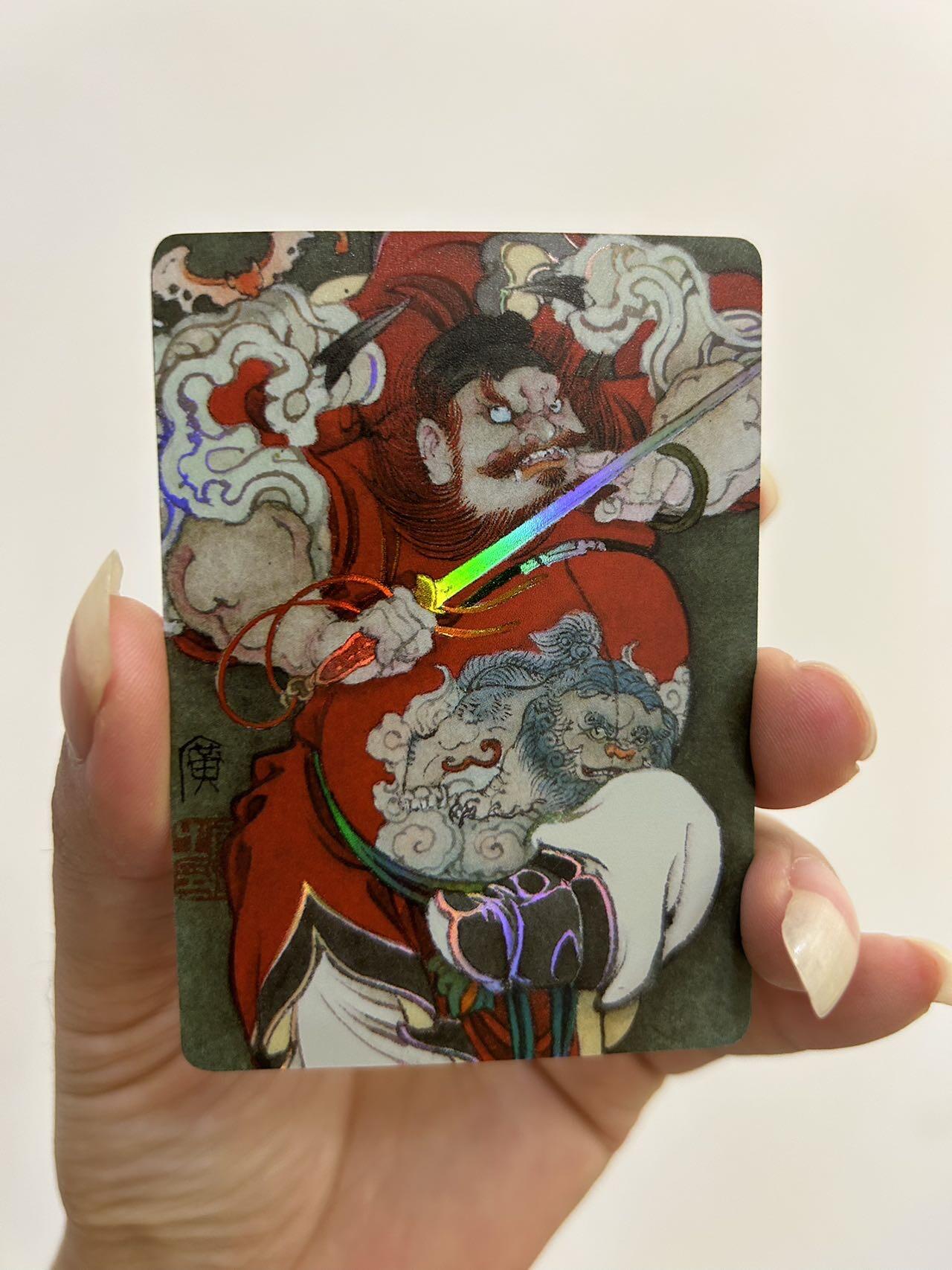 喜灰玩卡首拍第一期免佣金 启读文化李广神话彩闪一套5张