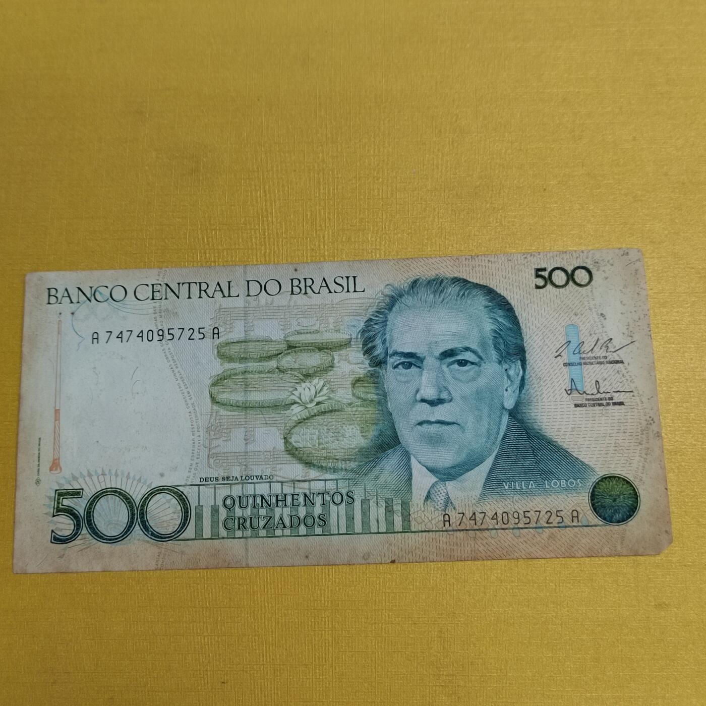 PCAI钱币 9-646 纸币小专场 巴西