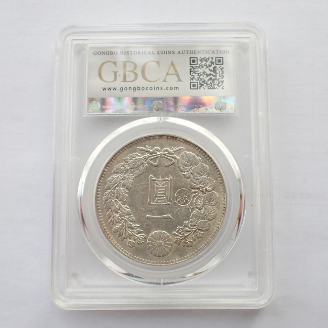 古楚泉社世界钱币专场NO.2 公博AU50日本1895年左丸银龙洋壹圆