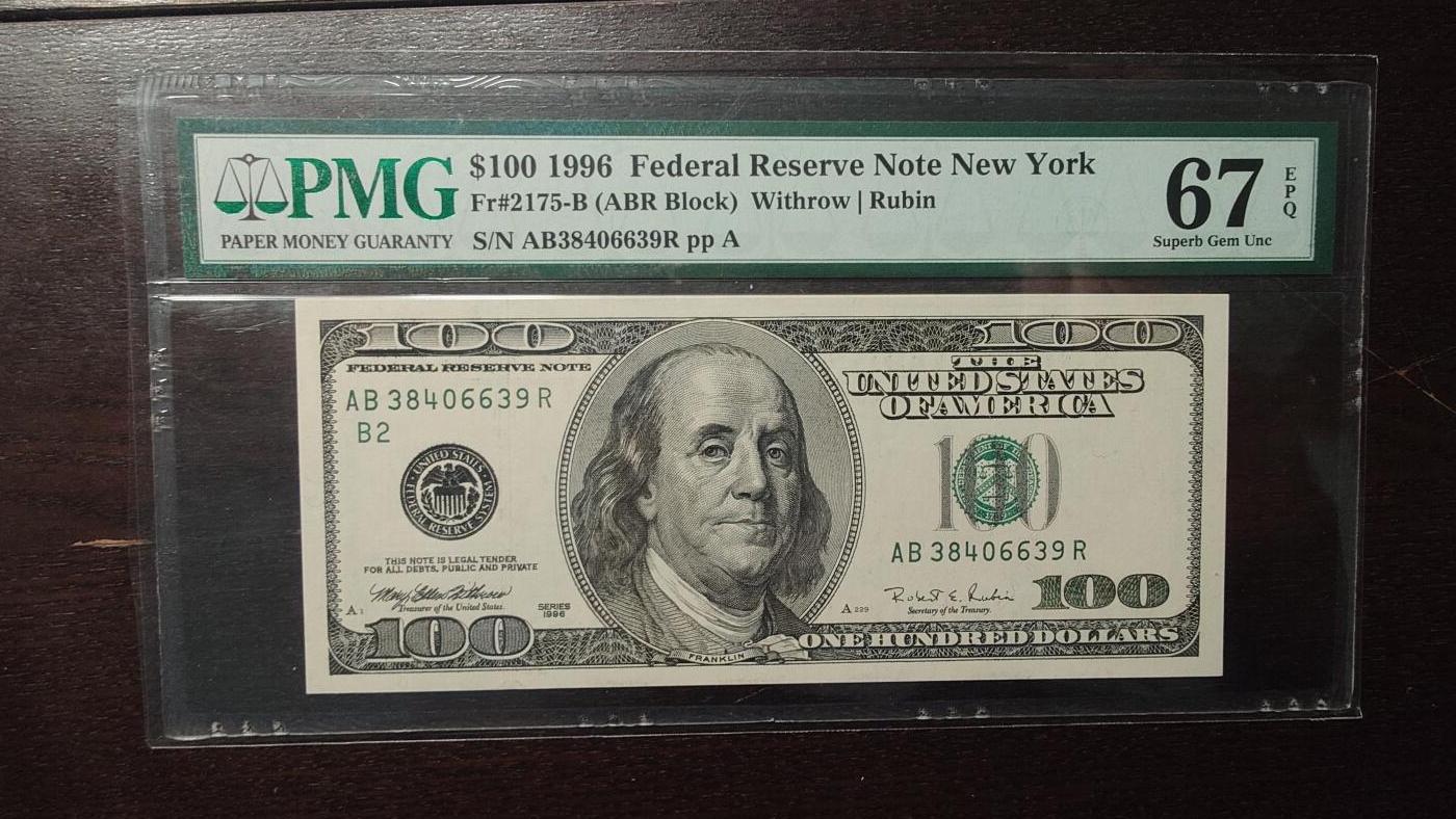 世界钱币～微拍第219期暨2025年第59期  老库存低价起拍