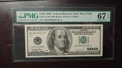 世界钱币～微拍第219期暨2025年第59期  老库存低价起拍 - 1996年美国100元大头 全新绝品尾号6639 PMG67E高分