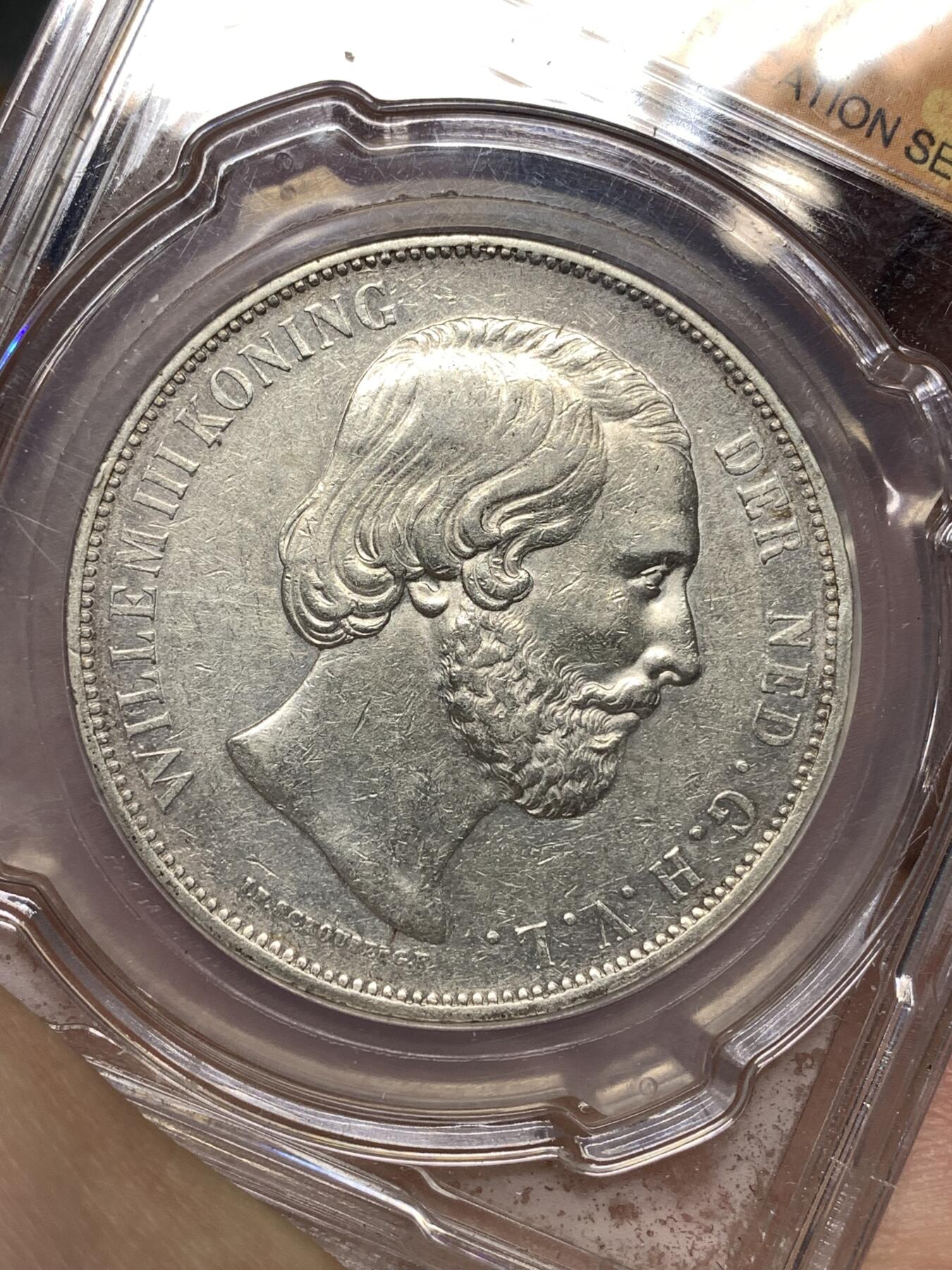 《竞宝斋》第446场 周日，周一，2场连拍 （全场包邮） 信泰 AU55 荷兰1873年威廉三世2.5盾银币 945高银