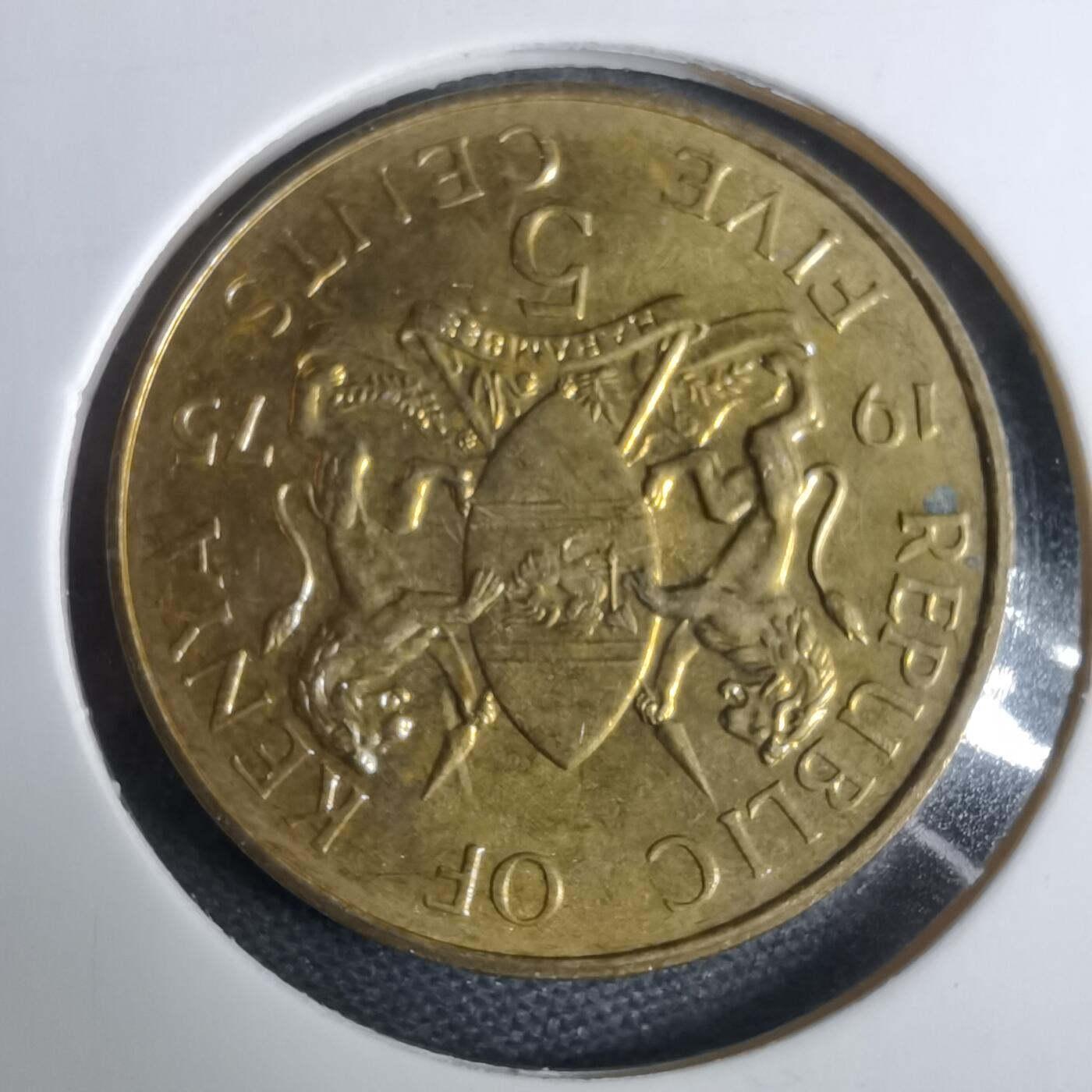 沼泽如烟--第925场 肯尼亚1975年五分