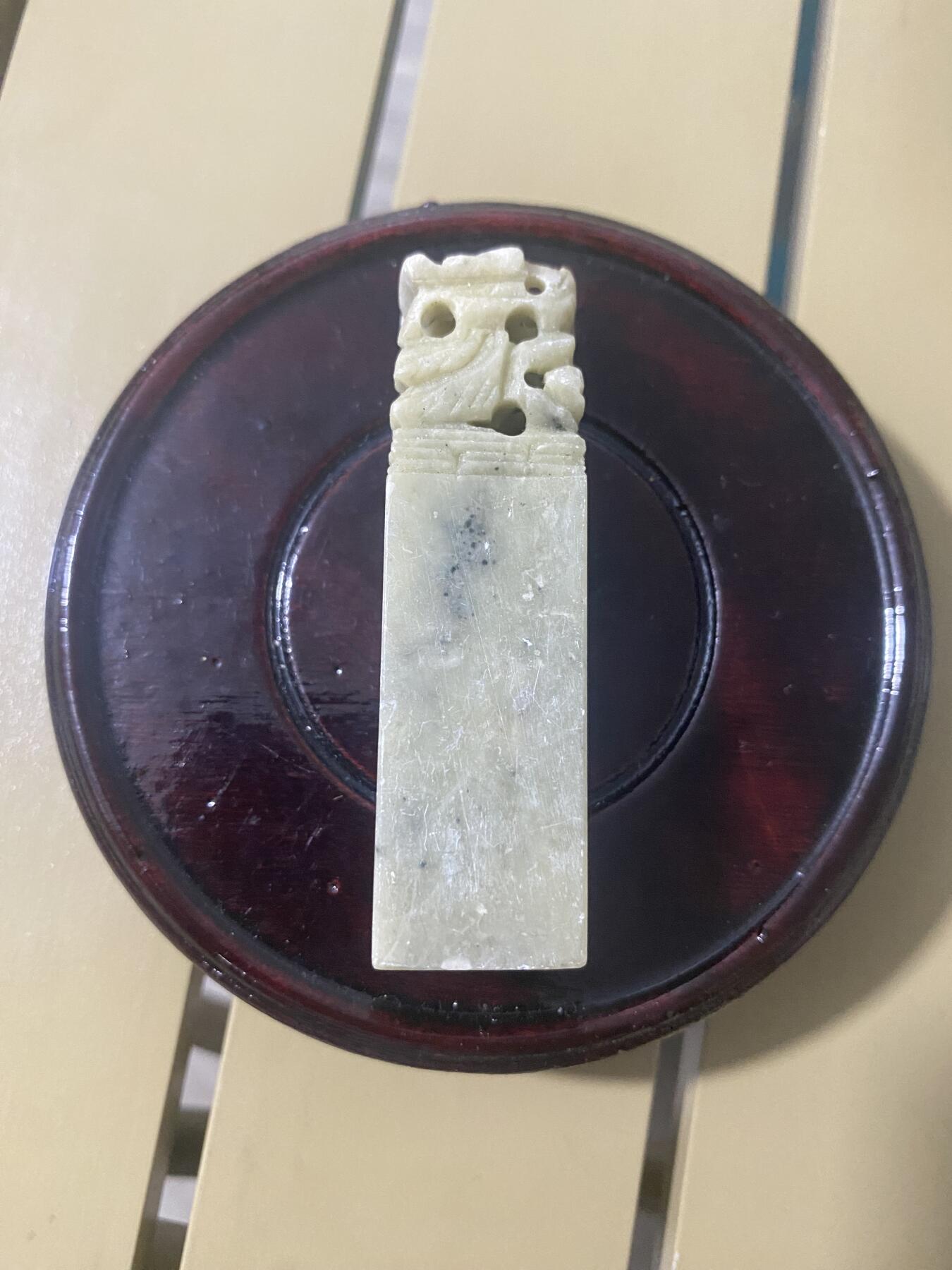 江南站杂件场 章坯一方