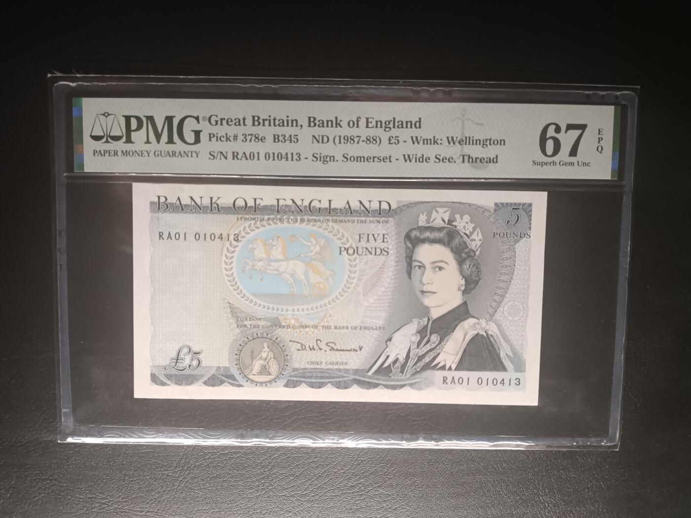 2025十二月第二期，总207期