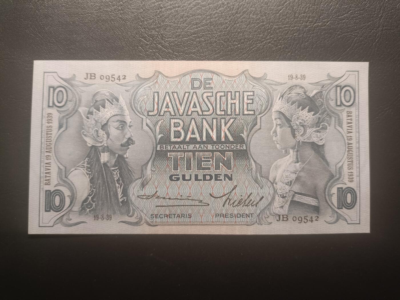 2025十二月第二期，总207期 荷属东印度（现印度尼西亚）1939年10盾UNC-，民族舞蹈和四文告示