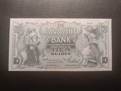 2025十二月第二期，总207期 - 荷属东印度（现印度尼西亚）1939年10盾UNC-，民族舞蹈和四文告示