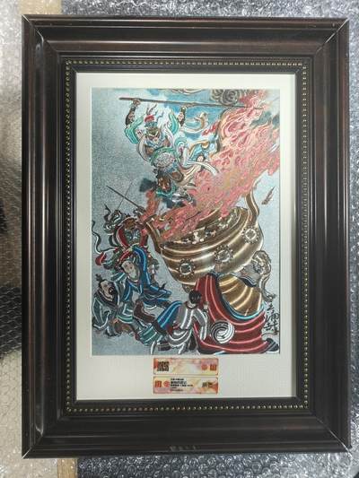 天玑星卡拍第147期《12.8周一截拍》持续收拍收评中 满赠卡需备注 - 【亲签版画】百里卡牌 新绘西游记 王湧喆 八卦炉 43/90 CCG专属标  